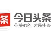小红书推广招商
:招商加盟推广渠道有哪些？