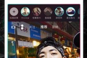 抖音多少粉丝上热门
:抖音如何快速涨粉？抖音涨粉丝技巧？