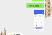 抖音kol广告
:吐槽一下在抖音、今日头条平台投放广告的真实遭遇