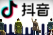 抖音的市场营销方式
:抖音推广渠道怎么找？