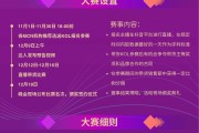 kol抖音营销
:中国首届电商新媒体峰会即将召开