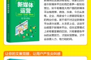 短视频营销策划方案(短视频营销策划方案ppt)