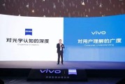 vivo营销平台(vivo营销平台进二阶没有量怎么办)