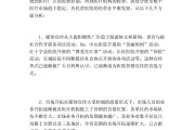 医院营销推广方案(医院营销策划方案怎么做)