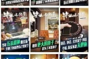 借势营销(蜜雪冰城借势营销)