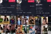 抖音在哪里上热门
:抖音快手上热门的素材从哪里找？