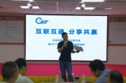 营销策划师(营销策划师资格证)