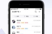 网易微信营销怎么样(网易微信运营是做什么的)