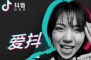 营销抖音培训
:抖音现在太火了，有没有培训班或者专门组织的抖音拍摄活动呢？