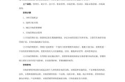 市场营销专业考研方向(市场营销专业研究生方向)
