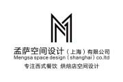 蛋糕店的营销策略
:如何经营好一家蛋糕店？