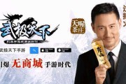 十大跨界营销案例(品牌跨界联合营销案例)