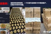 网络营销讲师
:能讲抖音营销的讲师培训师有那些？