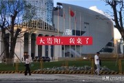 小红书广告价格
:最近很多中西部地区的旅游广告，几百块一个人，玩好几天靠谱不？