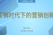深圳新闻营销(深圳新闻网信息服务有限公司)