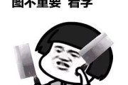 知乎小红书营销
:如何在知乎上做精准引流？