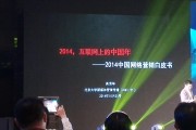 北京互联网营销(北京互联网营销师资格证)