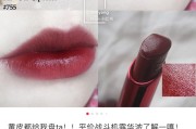 小红书做营销
:这些年，你有没有在小红书上买过智商税的产品？