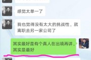 抖音上热门的标准是什么
:抖音上的视频都是如何火爆的呢？