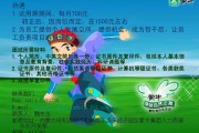 营销企划招聘(营销策划岗位招聘)
