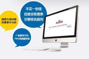 网站推广网络营销(网络营销推广seo)