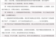 低档消费餐厅营销点子的简单介绍