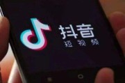 怎样做推广营销
:如何利用抖音巧妙地营销、推广？