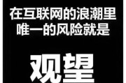 抖音内容营销玩法
:如何简单有效的做出爆款的抖音内容？