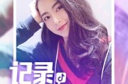 抖音上的粉丝叫什么
:抖音里的粉丝有什么用的？