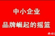 小红书营销的作用
:品牌营销有什么意义与好处？