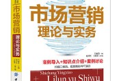 中国市场营销资格证书考试(中国市场营销资格证书考试报名)