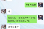 抖音怎么做引流
:如何利用抖音实现爆发式引流？