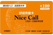 易湃智能营销平台(易湃智能营销系统ims)