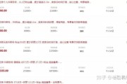 抖音营销号是什么意思(抖音上说的营销号是指什么)