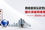 营销型外贸网站建设(外贸营销网站怎么建站)