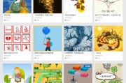 游戏营销案例
:如何用H5小游戏来进行微信营销活动？