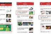 抖音信息流广告是什么意思
:信息流广告投放的步骤是怎样的？