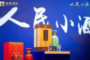 一个新品牌白酒怎样营销(市场营销如何操作一款白酒)
