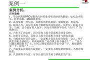 定制营销案例(定制营销案例海尔)