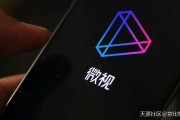 武汉抖音推广公司
:获微信朋友圈限时推广，微视会是抖音、快手的对手吗？