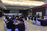 营销总监培训(营销总监培训总结)