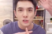 小红书营销网红种草
:你有被网红种草的经历吗？他们推荐的产品是真的好用吗？