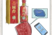 白酒如何营销(怎么做白酒的营销)