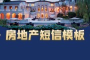 短信营销文案(618短信营销文案)