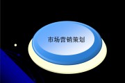 市场营销属于什么系(大学市场营销属于什么系)