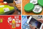 一物一码营销(一物一码营销的缺点)