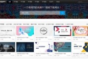 抖音营销ppt下载
:有什么免费下载ppt模板的网址吗？