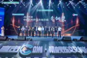 市场营销资格证(市场营销资格证书)