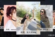 小红书如何推广的
:如何用网红思维卖货，让顾客主动“买买买”？！