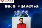市场营销观念的中心是(市场营销的观念的中心是什么)